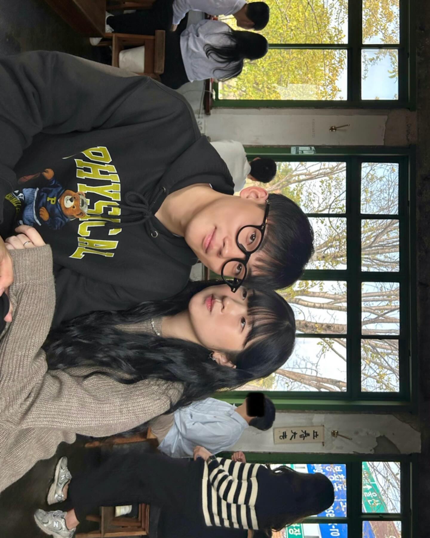 콘텐츠
