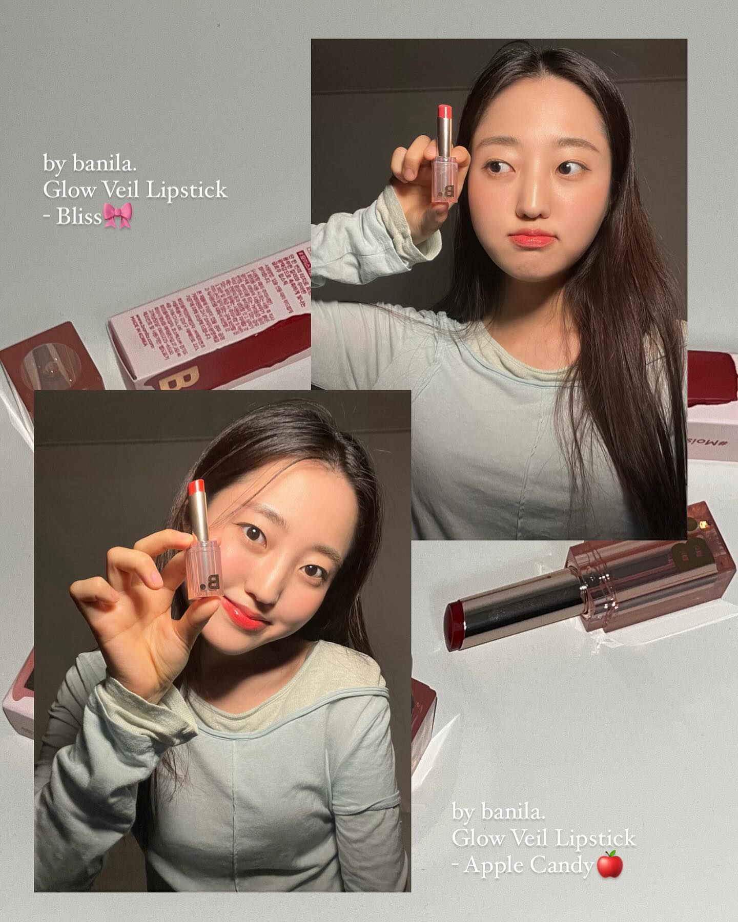 🎀banilaco_official 🎀
과한 번들거림과 끈적임 없이! 입술 사이사이 얇게 밀착되는 고밀착 글로우 립스틱!
촉촉파들을 위한 촉촉 광채! 예쁜 컬러는 물론 식물성 보습 오일과 주름개선 기능성 성분까지! 2월 19일 월요일 올영 출시✨글로우 베일 립스틱을 가까운 올리브영에서 만나보세요!
촉촉이 립 덕후들에게 인기였던 글로우 베일 립스틱의 3가지 NEW COLOR가 출시되었어요💗 
쓰는내내 촉촉함으로 내입술이 탱글해지는 느낌으로 발랐을 때 기분이 좋은 립스틱! 저는 블러셔로도 써봤는데 얼굴에 광나면서 발그레 해지는게 좋더라구요~?(속닥속닥)
이거 이렇게 좋은데 안살 이유가 있나요~??🤔
소문나서 품절되기 전에 얼른 사러가자구요~🏃🏻‍♀️

#바닐라코 #글로우베일립스틱 #BANILACO #GlowVeilLipstick