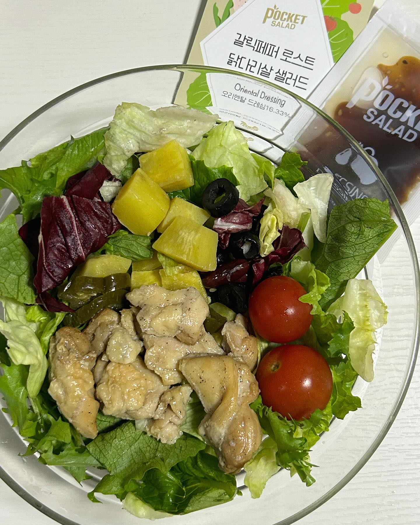 📦 포켓샐러드 #협찬 
진공포장으로 신선한 샐러드 배송🥗

설 연휴도 끝났으니 또 다이어트 시작,,,,
맛있는 샐러드를 간편하게 배송으로 받아서 먹기🥗

다양한 종류의 포켓샐러드는 골라 먹기 딱 좋다💚
소스가 맛있고 토핑도 여러 개라 포만감 있게 먹기 좋다
진공포장이라 더 신선하고 샐러드 재료가 섞이지 않아서
보관하기도 간편하다!!! 
이렇게 맛있는 포켓샐러드는 매일 먹을 수 있겠다❤️

🌮멕시칸 타코 샐러드_280 kcal
🍗갈릭페퍼 로스트 닭다리살 샐러드_260 kcal
🍗레드칠리 로스트 닭가슴살 샐러드_285 kcal

#포켓샐러드 #샐러드배송 #샐러드배송추천 #샐러드배송맛집 #다이어트샐러드도시락