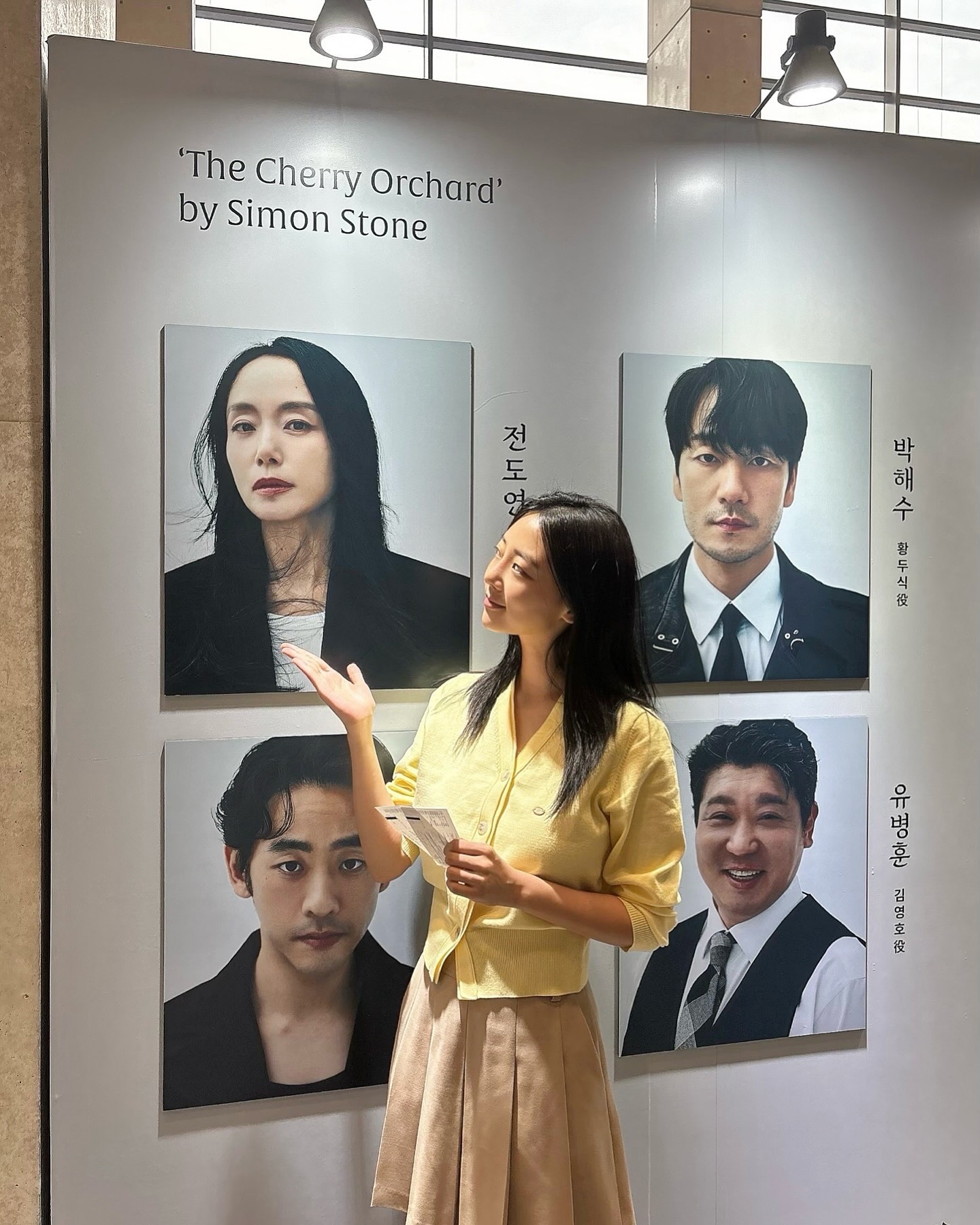 잘 보고 잘 먹고 다닌
6월 벌써 반이나 순삭 🍀
24년이 반이나 지났다니!! 🫨