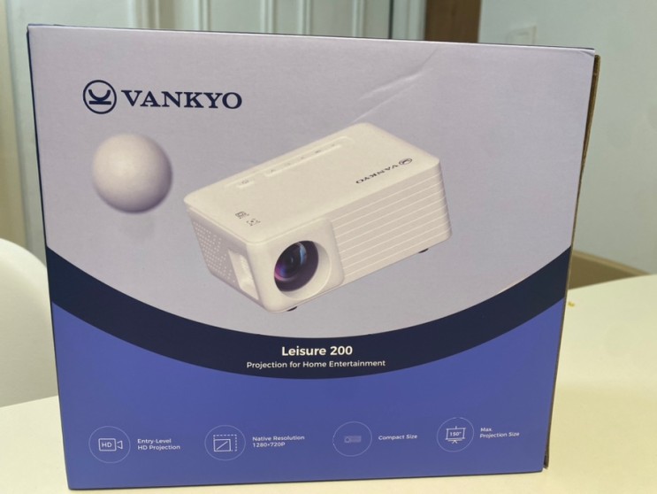 가정용 빔프로젝트 VANKYOLeisure 200 사용후기