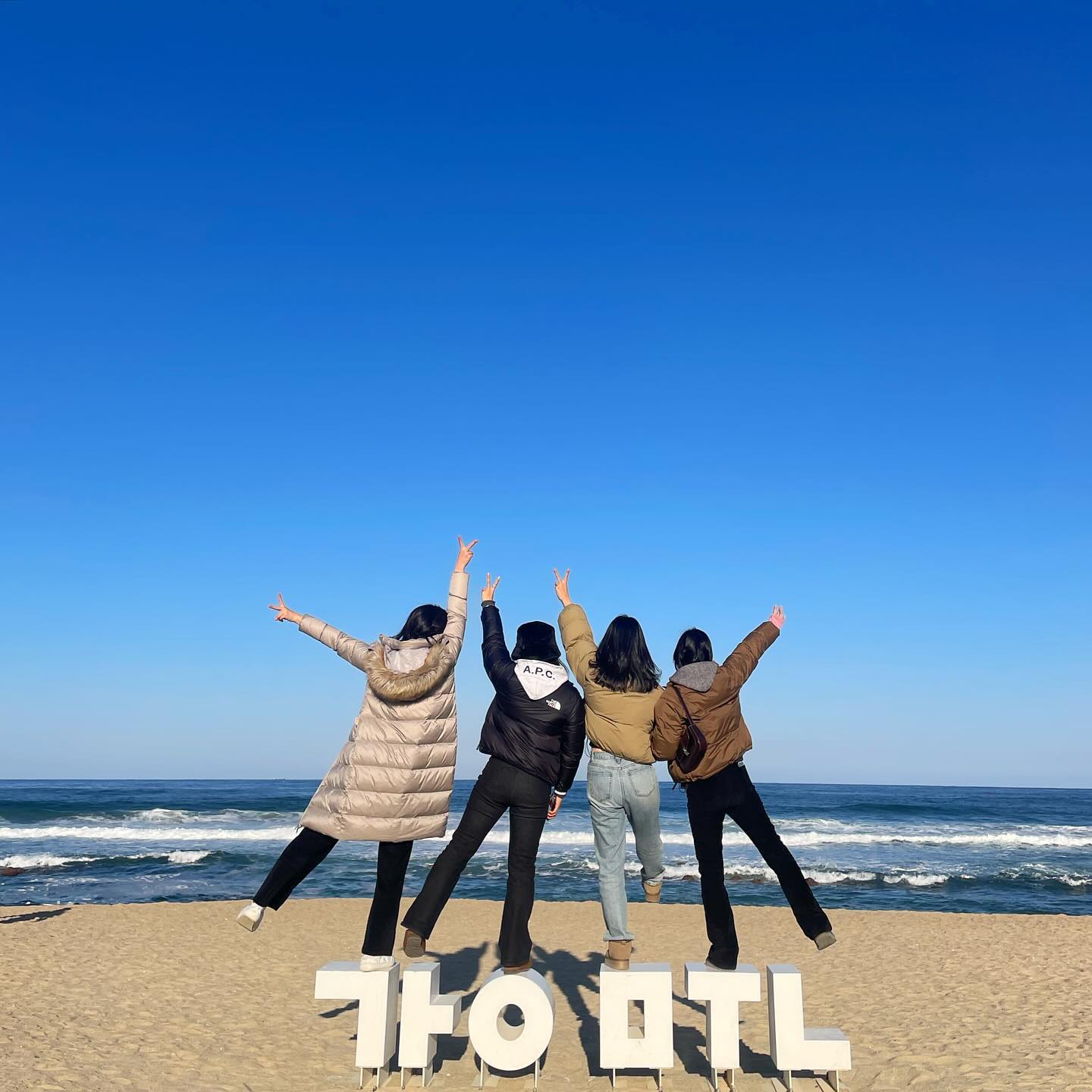 이러쿵저러쿵 우.행.시