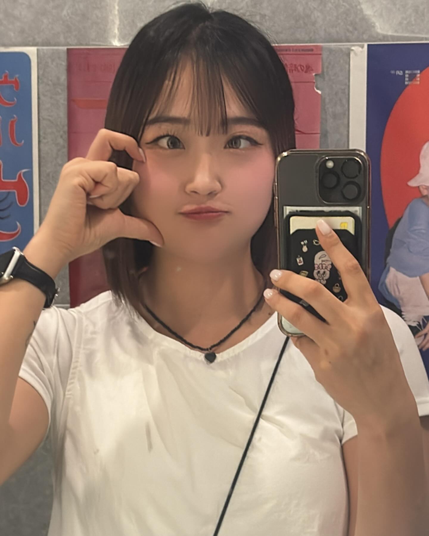너 나랑 누울래 ?
