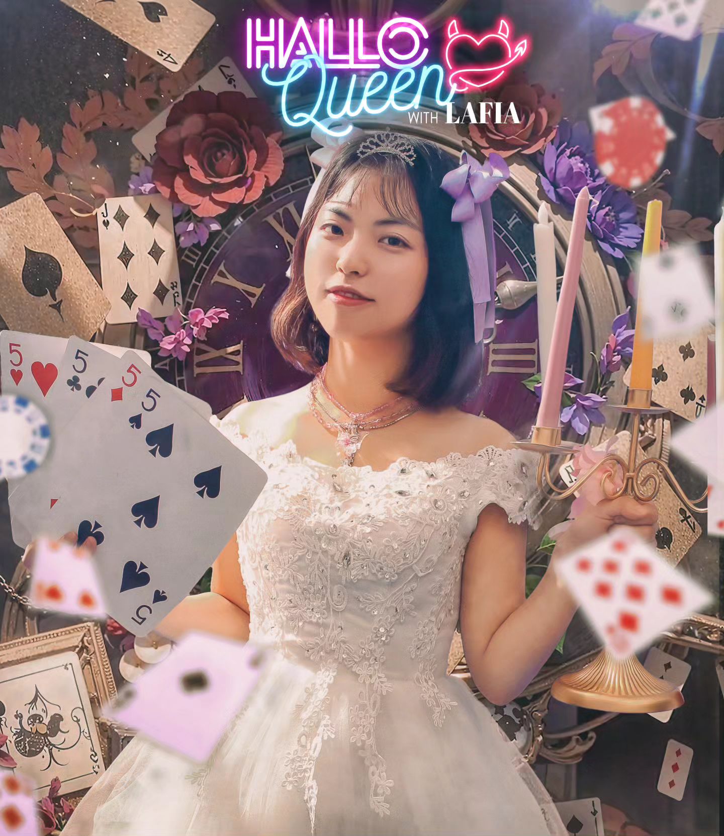 제일 기대했던 사진이었눈데...🫠