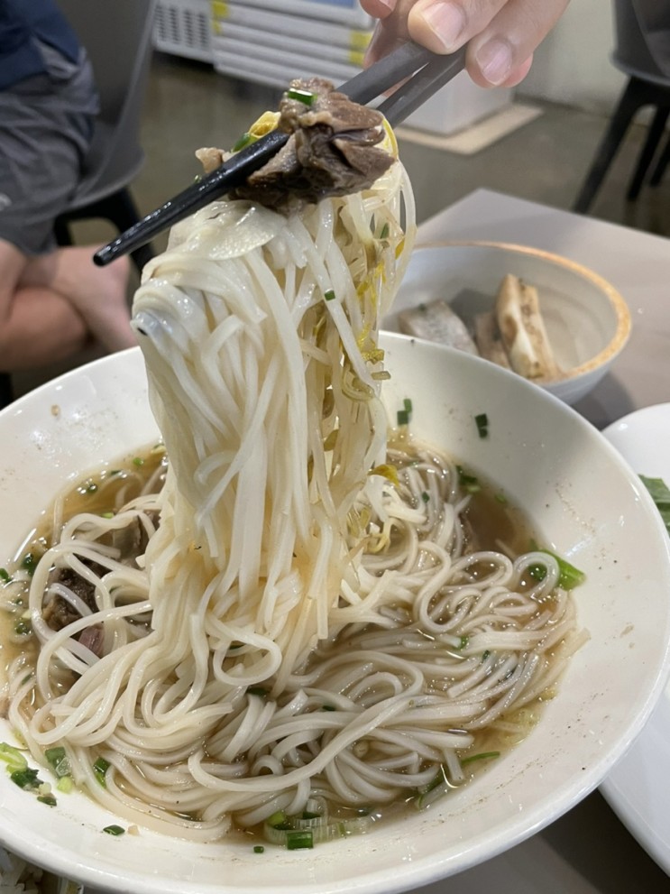 고기 가득 갈비쌀국수가 맛있는 답십리 맛집 베쌀집&샤브샤브