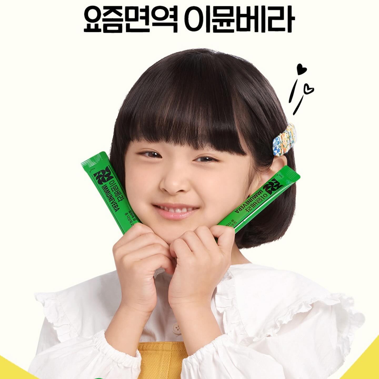 ⠀⠀⠀⠀⠀⠀⠀⠀⠀⠀⠀
요즘 우리딸 자주 보이길래ㅋㅋㅋ
생각난김에 그동안 보일때마다 저장해놨던거 모음집💛
 ⠀⠀⠀⠀⠀⠀⠀⠀⠀⠀⠀⠀⠀⠀⠀⠀
 ⠀⠀⠀⠀⠀⠀⠀⠀⠀⠀⠀⠀⠀⠀
#웰릿 #이뮨베라 #웰릿이뮨베라키즈