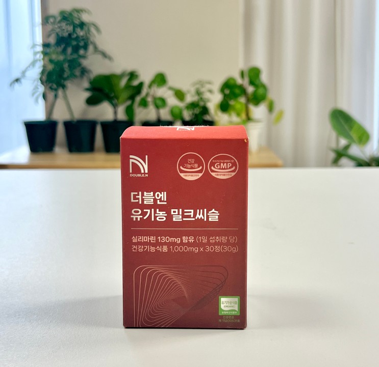 더블엔 유기농 밀크씨슬, 만성피로 글루타치온간영양제 추천