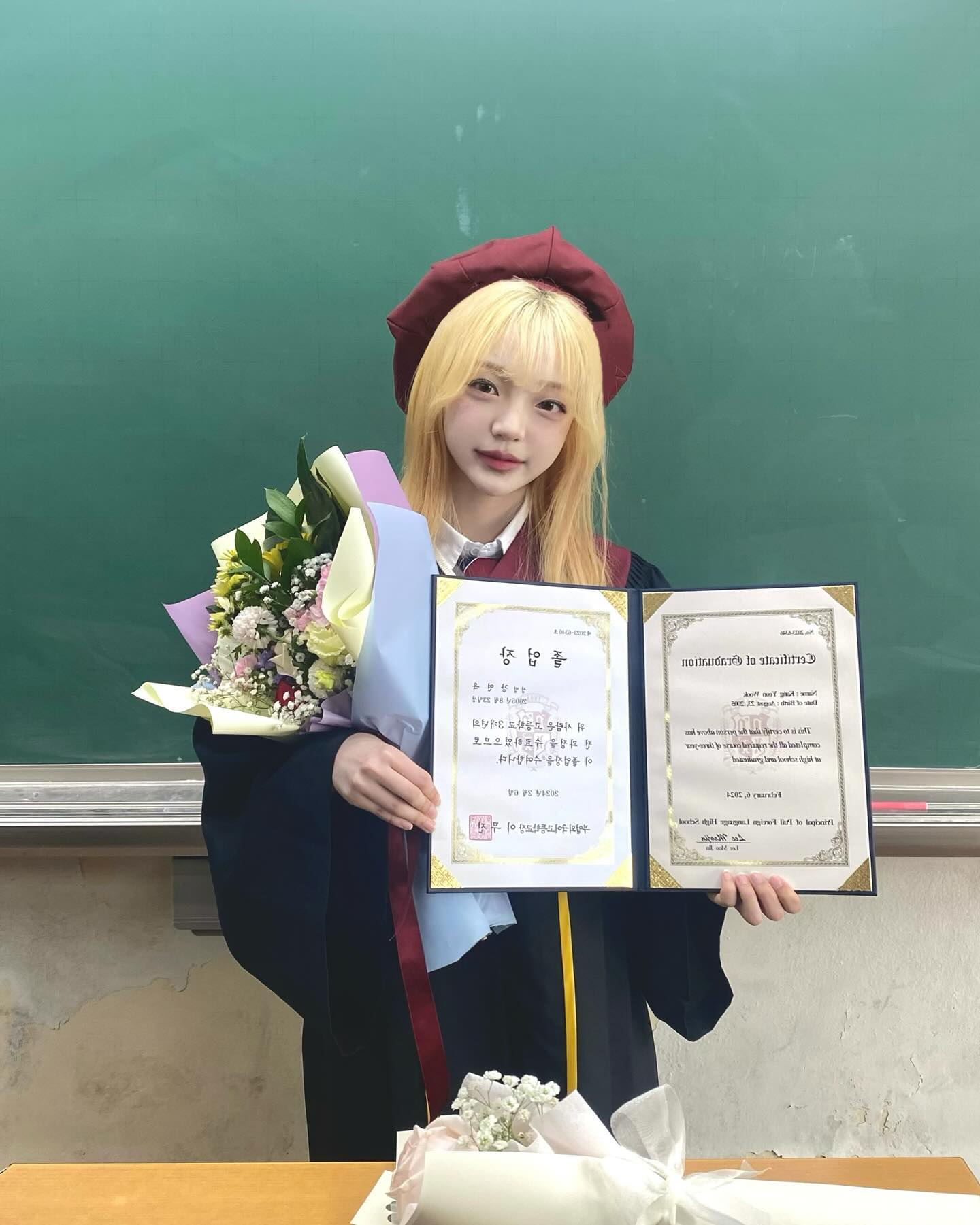 졸업했슴당