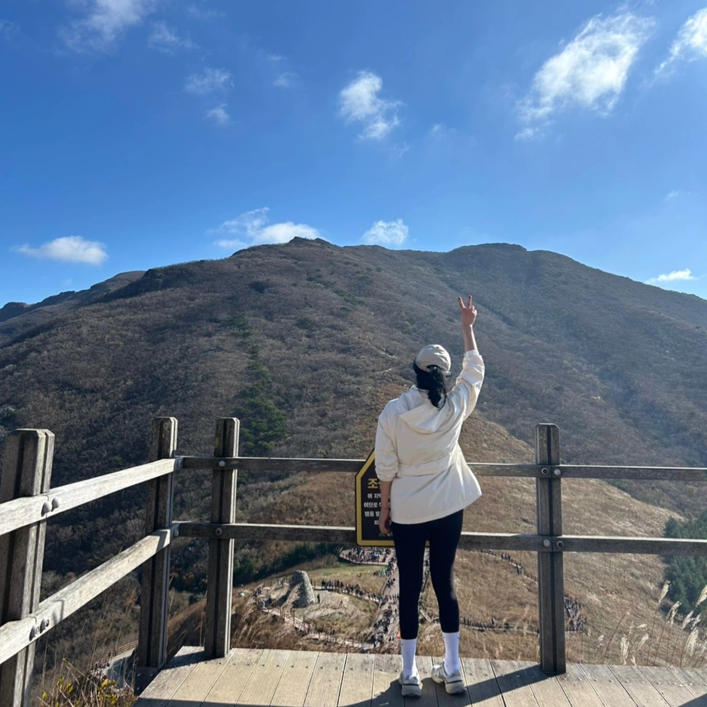 내 기분은 내가 정해 :)

#미슈기스타그램 #일요일스타그램 #운린이 #산린이 #울주간월재