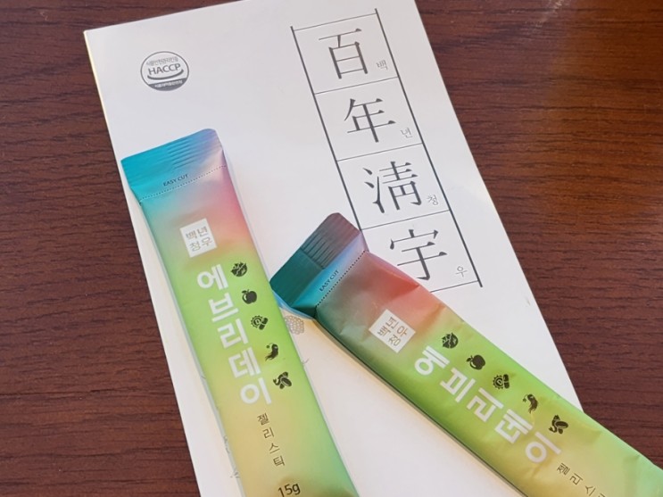 양배추 사과 홍삼을 한 번에 먹을 수 있는 백년청우 에브리데이