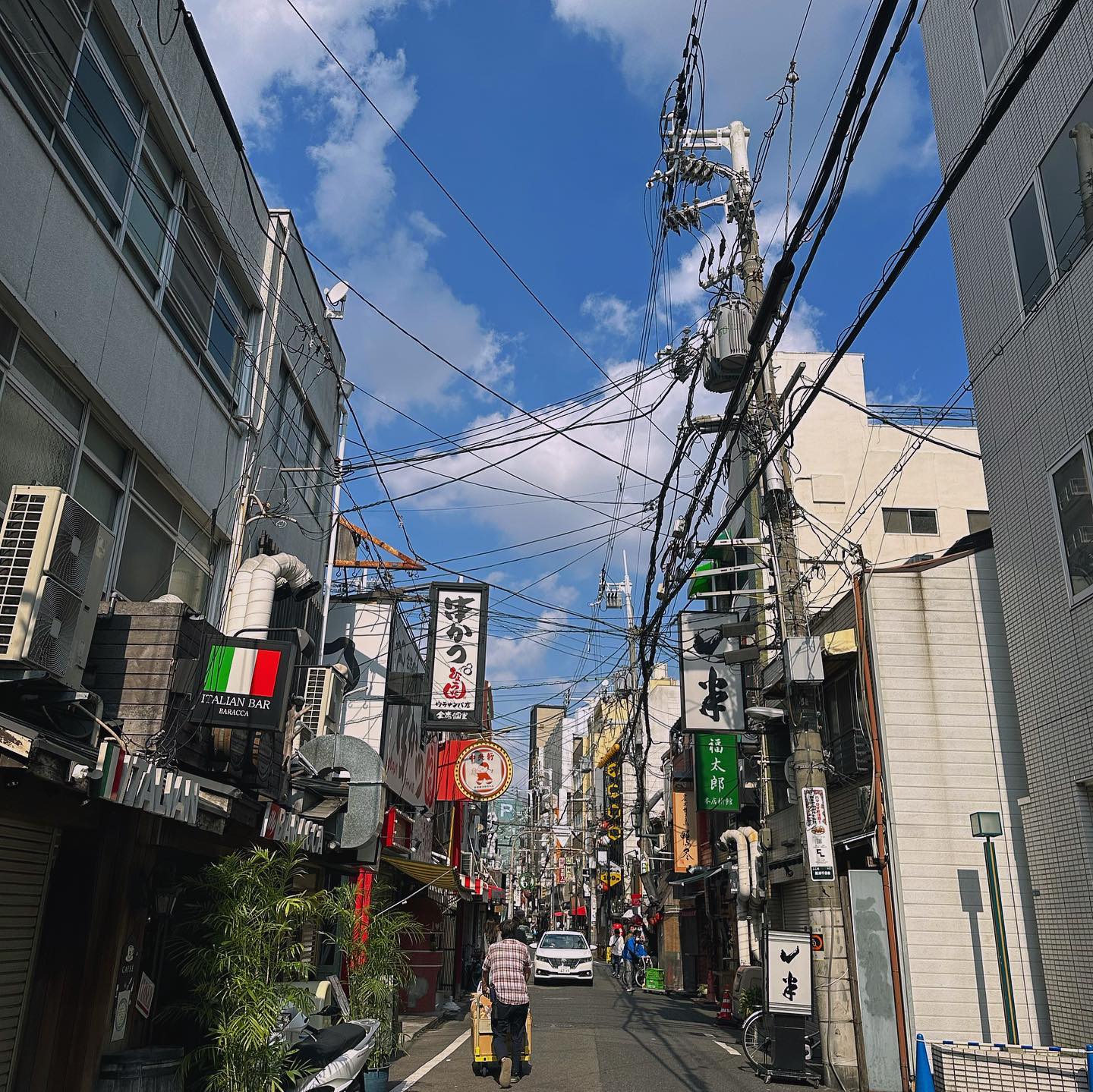 날씨 최고 ☀️
