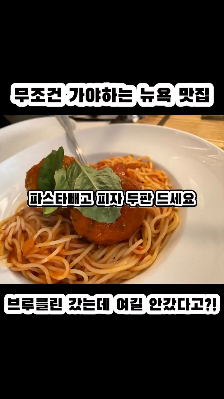 풀영상은 프로필 링크에!

https://youtu.be/EChmsRh-WXA