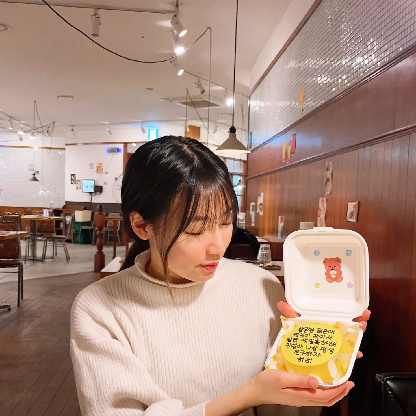 🎂생일 포스트🎂
좀 늦긴 했지만~ 늦게까지 축하받을수록 행복이 오래가니까😆
이번년도도 행복한 생일이었당🥰
진짜 필요한/갖고 싶었던 선물들 많이 받았다🎁(먹고싶었던 기프티콘도 많이 받아서 기쁨😋)
매년 잊지않고 챙겨주는 그대들, 다 태그하진 않았지만 항상 감사해💕
다시 한번 축하해주신 분들 감사합니다🙏🏻

🎂Bday Post🎂
It's bit late😆(my bday is march 25th) It was super happy birthday again🥰 thankfully I got things what I want🎁
My dears who celebrate every year, thanks a lot💕
