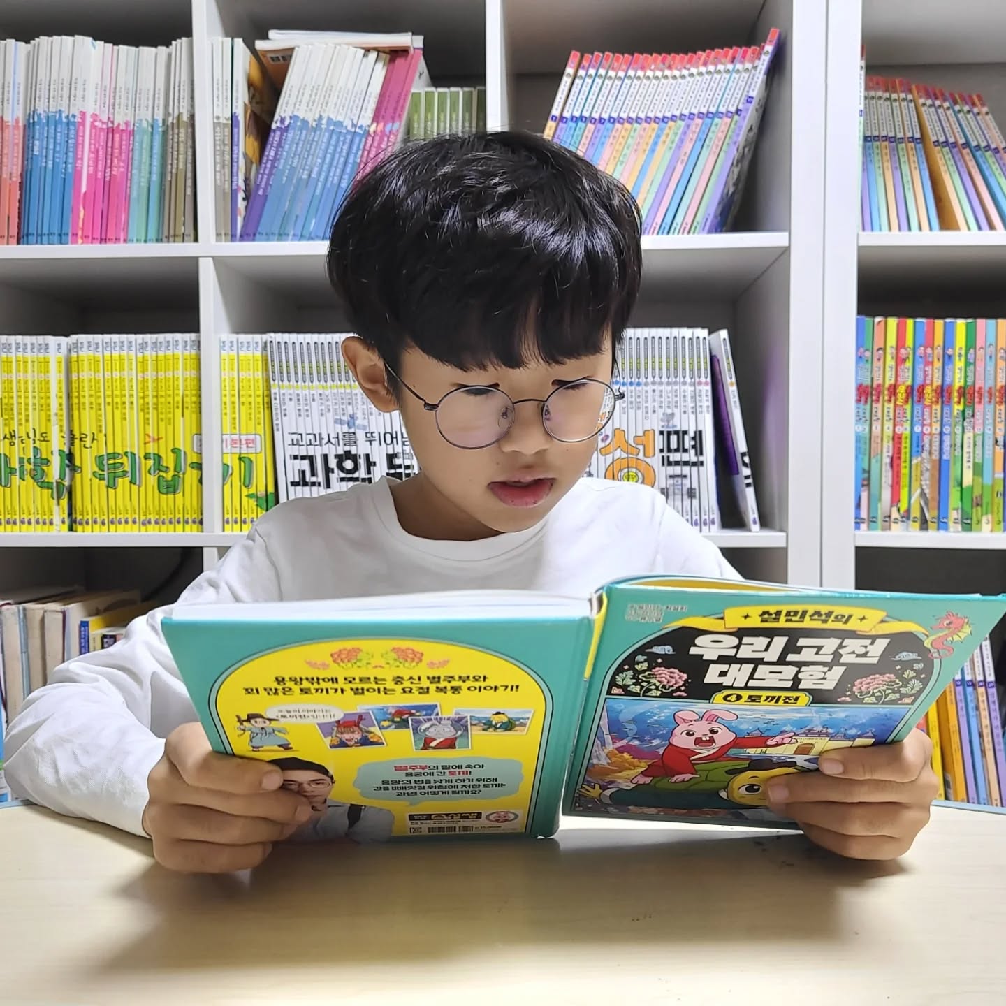 #협찬 이지만 진심을 담아 쓴 서평입니다

초등고전만화 설민석의 우리 고전 대모험 토끼전

흥미로운 줄거리와 쉬운 해설, 교육적 요소까지 가득한 고전만화

#설민석#설쌤#대모험#고전#고전만화#토끼전#별주부전#수궁가