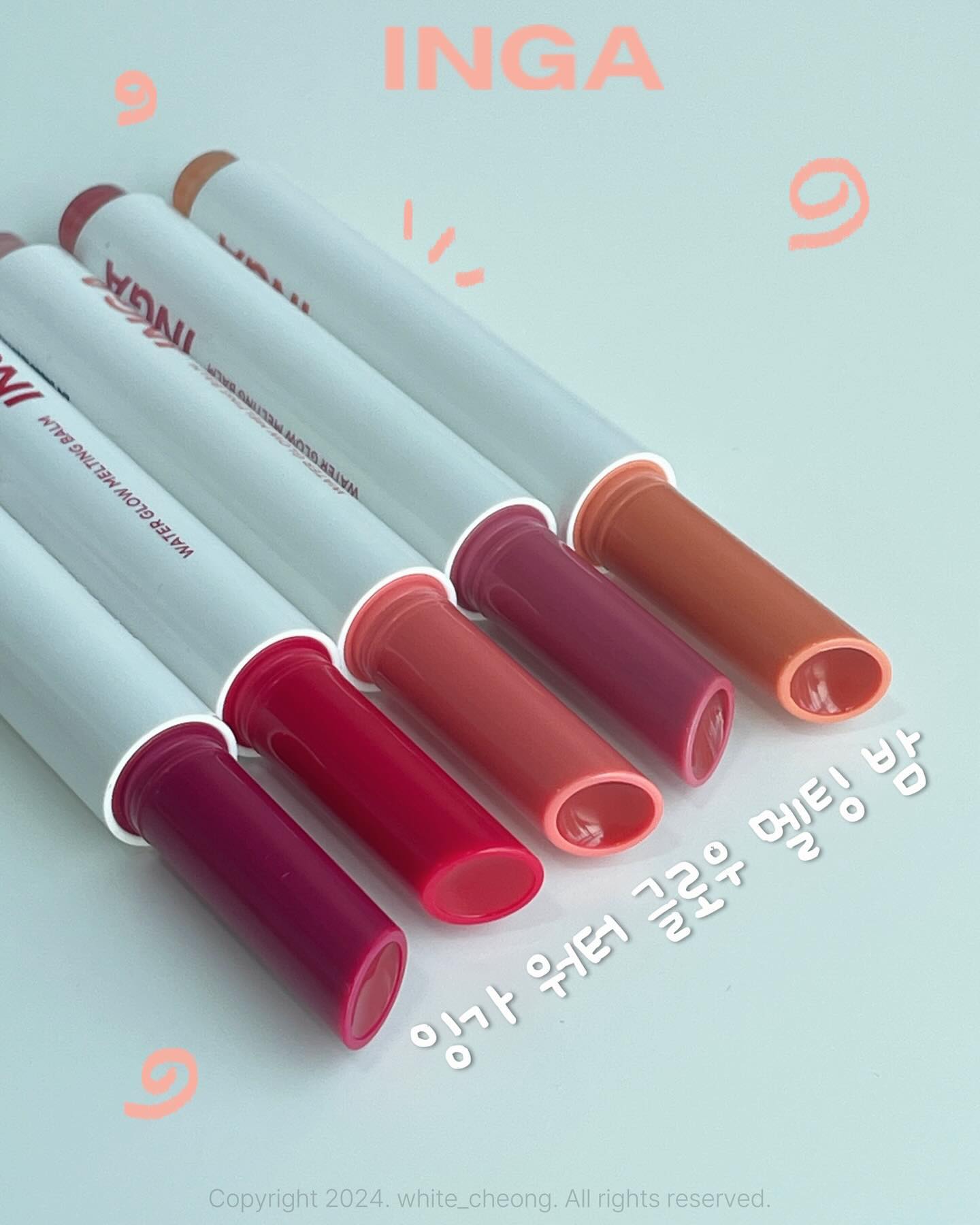#제품제공 #잉가 inga_official 

탕후루광 애호가인 저의 요즘 잘쓴템,
잉가의 ‘워터 글로우 멜팅 밤’‼️

쫀쫀 멜팅 텍스처가 독보적인 제품이에요💗
제가 사용한 컬러는
🫧피치 주스 : 코랄피치 컬러, 봄웜라 강추 !
✨리치 주스 : 코랄핑크 컬러, 봄웜소프트분들, 핑잘봄들 진짜 강추템 !! (화청pick💙) 
🫧체리 주스 : 뉴트럴 레드 컬러, 쿨톤웜톤 모두 강추 !
🫧플럼 주스 : 소프트 플럼 컬러, 여쿨뮤트 강추!
🫧피그 주스 : 무화과 먹은 듯한 모브 퍼플 컬러, 여쿨뮤트, 겨쿨 추천!

저는 체리 주스가 원래 좋아하는 컬런데, 리치 주스 컬러가 너무 예쁘더라구요! 핑잘봄들 제발 꼭 써주세요🥹

현재 올리브영 온라인 몰 내에 입점되어 있으니 궁금하신 분들은 구경가셔요💨

#inga #올리브영 #올영 #올리브영추천템 #워터글로우멜팅밤 #멜팅밤 #촉촉립 #물먹립 #글로우립 #탕후루립 #코덕 #메이크업 #립스타그램 #kmakeup #kbeauty