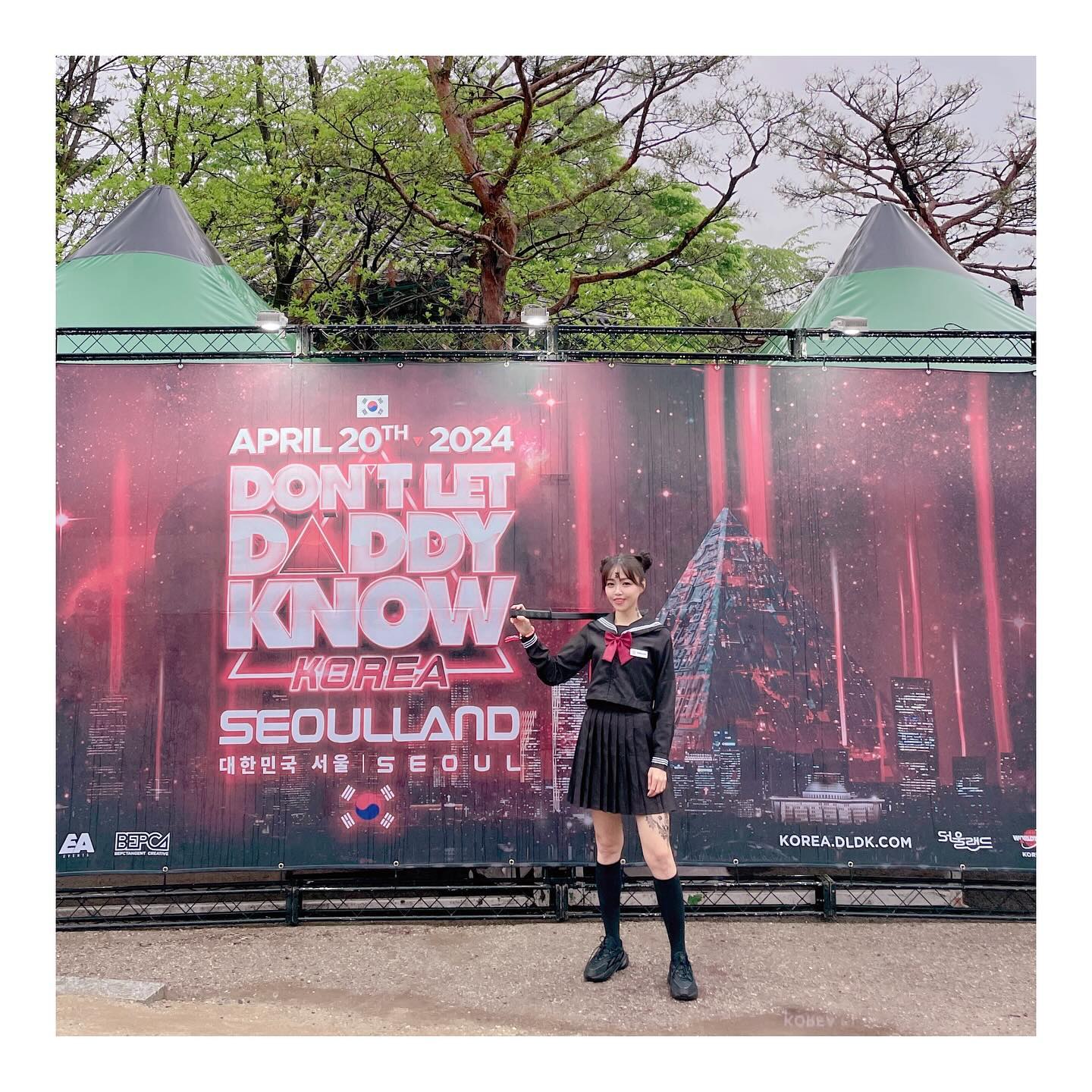 안녕 DLDK👋🏻

비때문에 힘들었지만,
일레니움으로 극복했다 🙄

빠샤빠샤 💣💣
뿌까뿌까 🎶🎶
.
.
.
.
#dldk #dldkkorea #2024페스티벌 #페스티벌룩