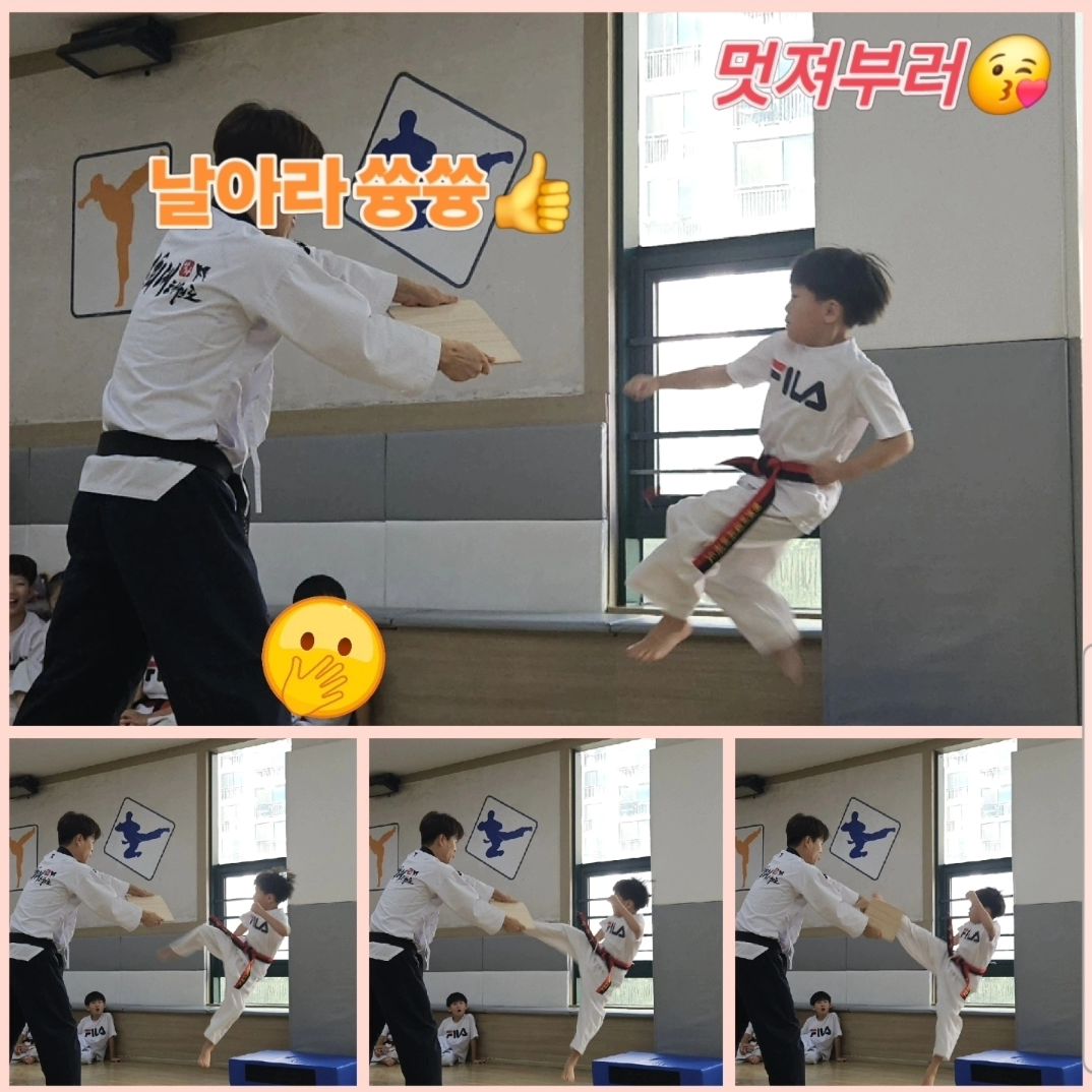 아들 멋져부러♡👍🥰😘