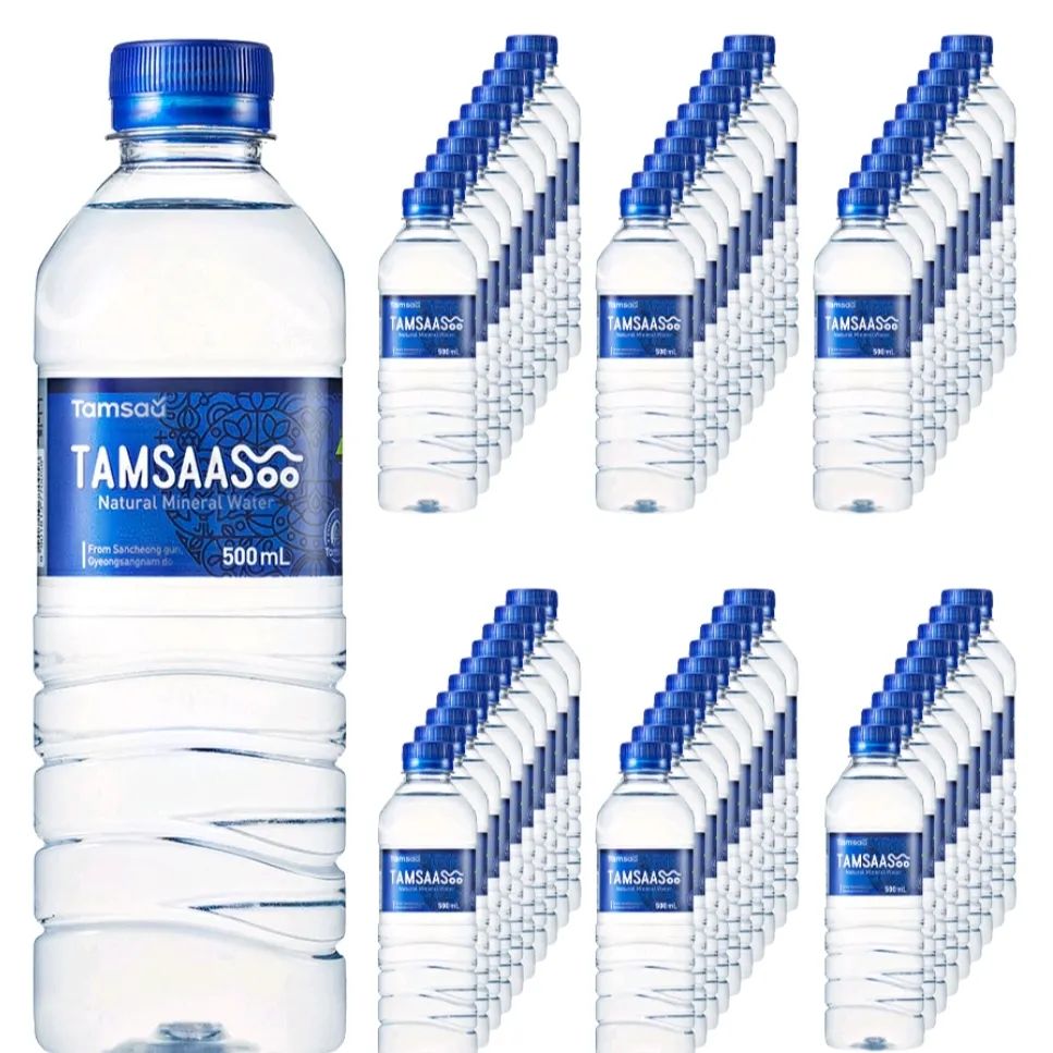 탐사수 500ml 60개

https://link.coupang.com/a/bbBIcm

"이 포스팅은 쿠팡 파트너스 활동의 일환으로, 이에 따른 일정액의 수수료를 제공받습니다."

#쿠팡파트너스 #쿠팡 #탐사수