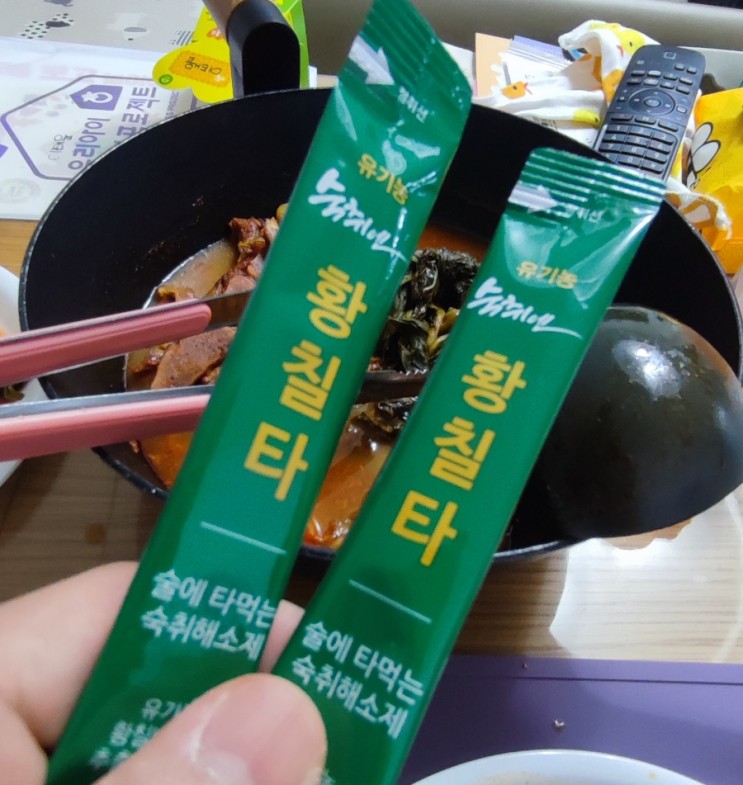 숙취해소방법 황칠타 소주숙취해소제