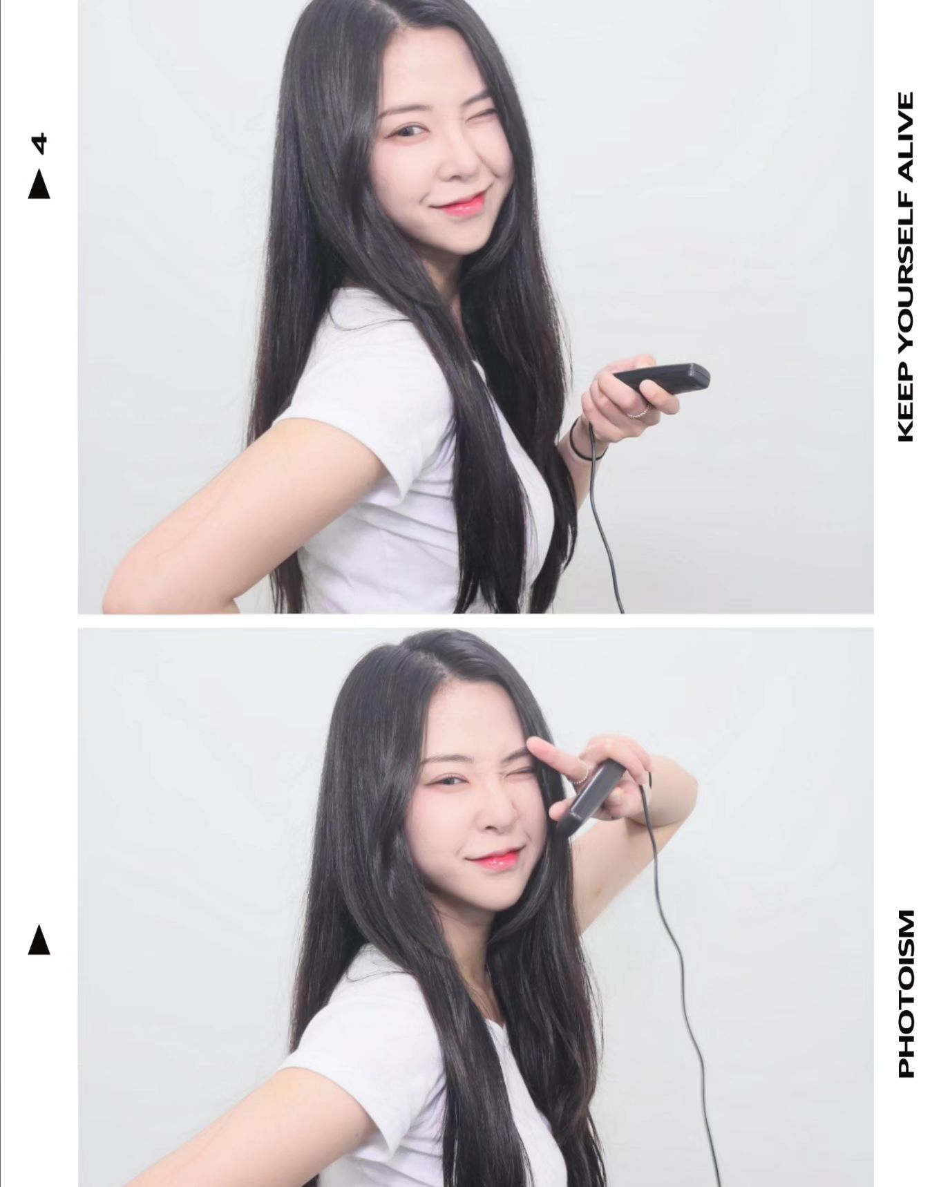 눈에 뭐가 들어가서 그래요. 진짜
