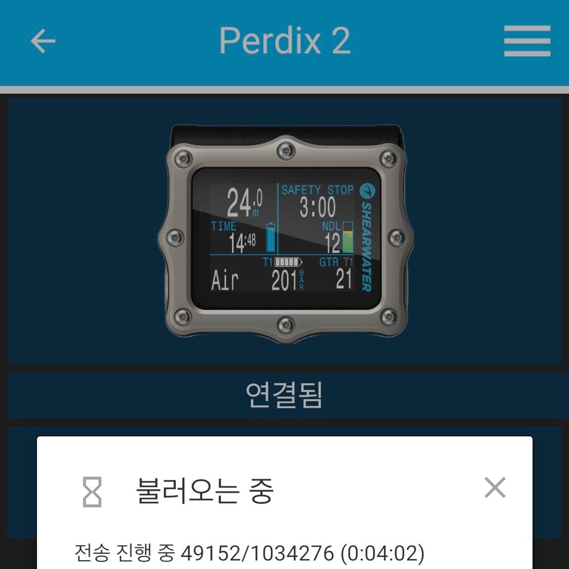 flutistar 
컴퓨터 펌웨어 업데이트📲
쉐어워터 진짜 짱인듯👍🏻
.
.
#쉐어워터
#쉐어워터페르딕스
#페르딕스2
#페르딕스2티타늄 
#스쿠버다이빙
#다이빙컴퓨터