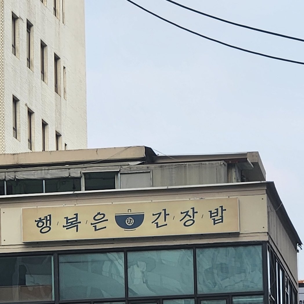 콘텐츠
