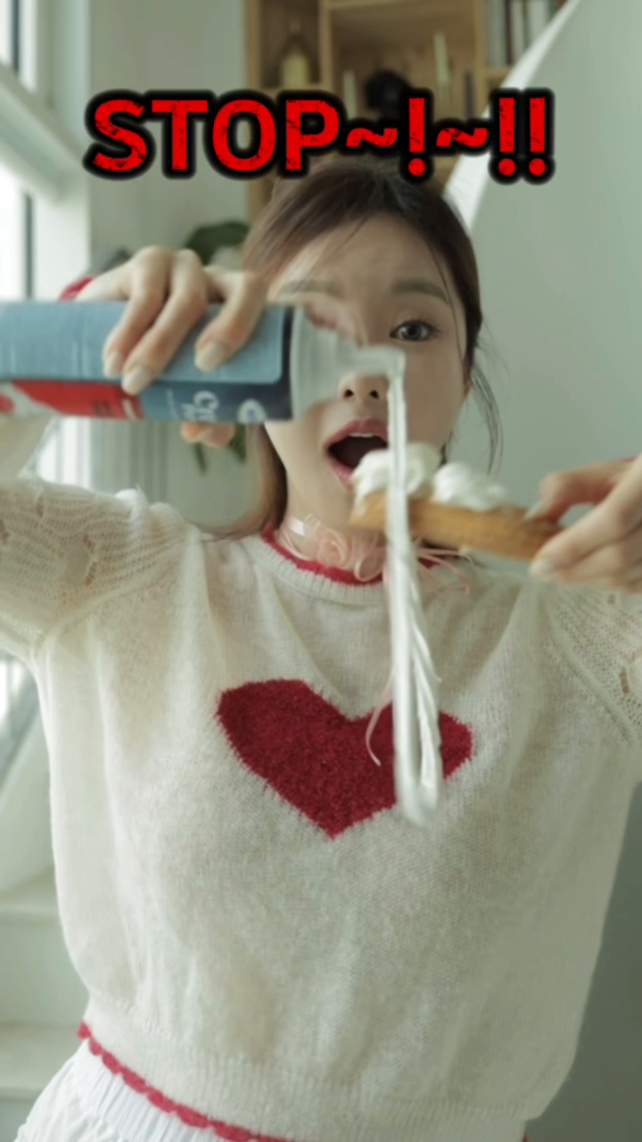 콘텐츠