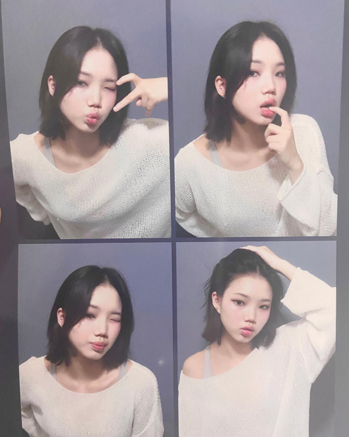 여름아