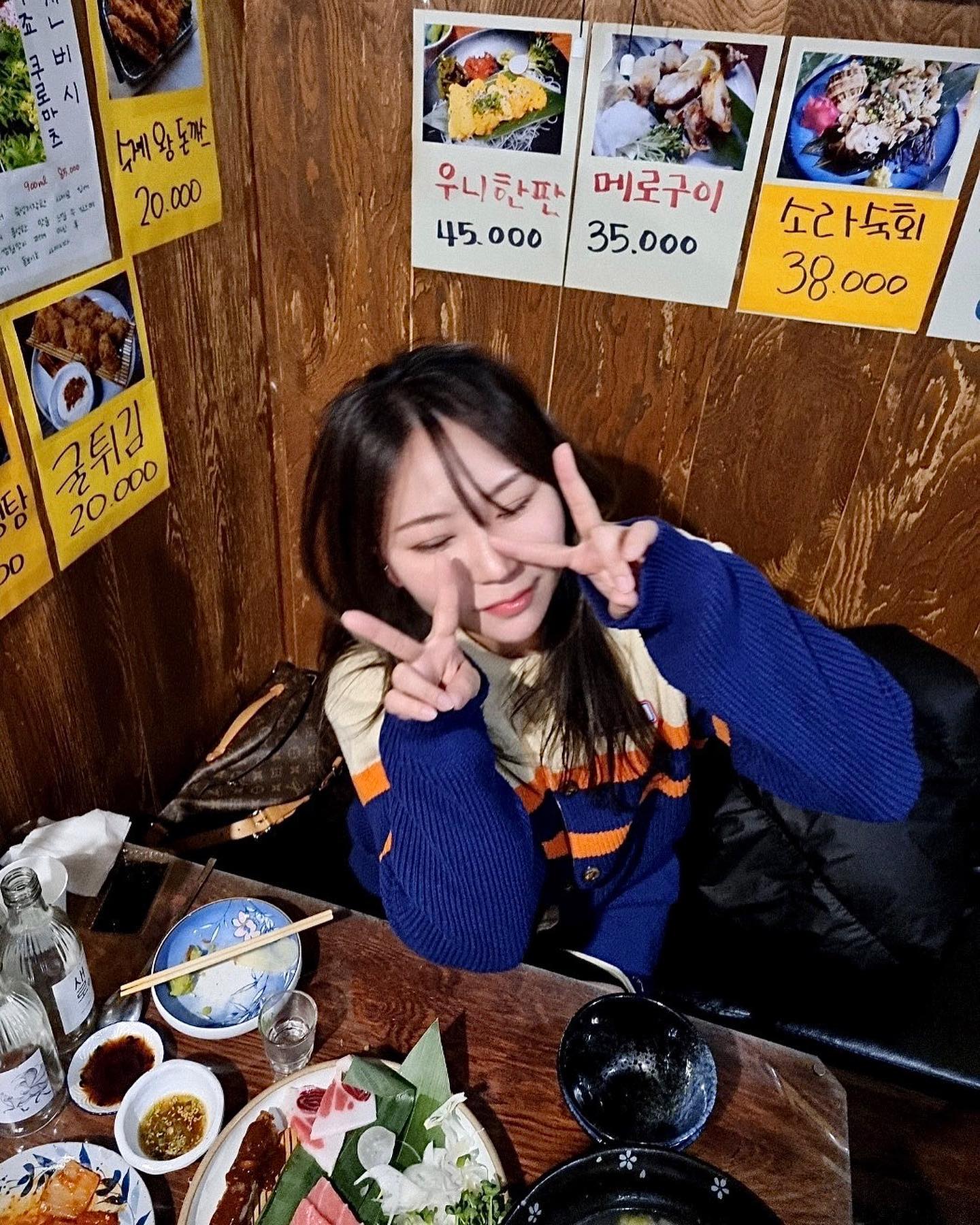 다음에는 우니한판, 메로구이, 소라숙회 먹어보겠읍니다•
사진에 보이는것만 얼핏 소주 네벼엉🎵🎶💃🏻🩰