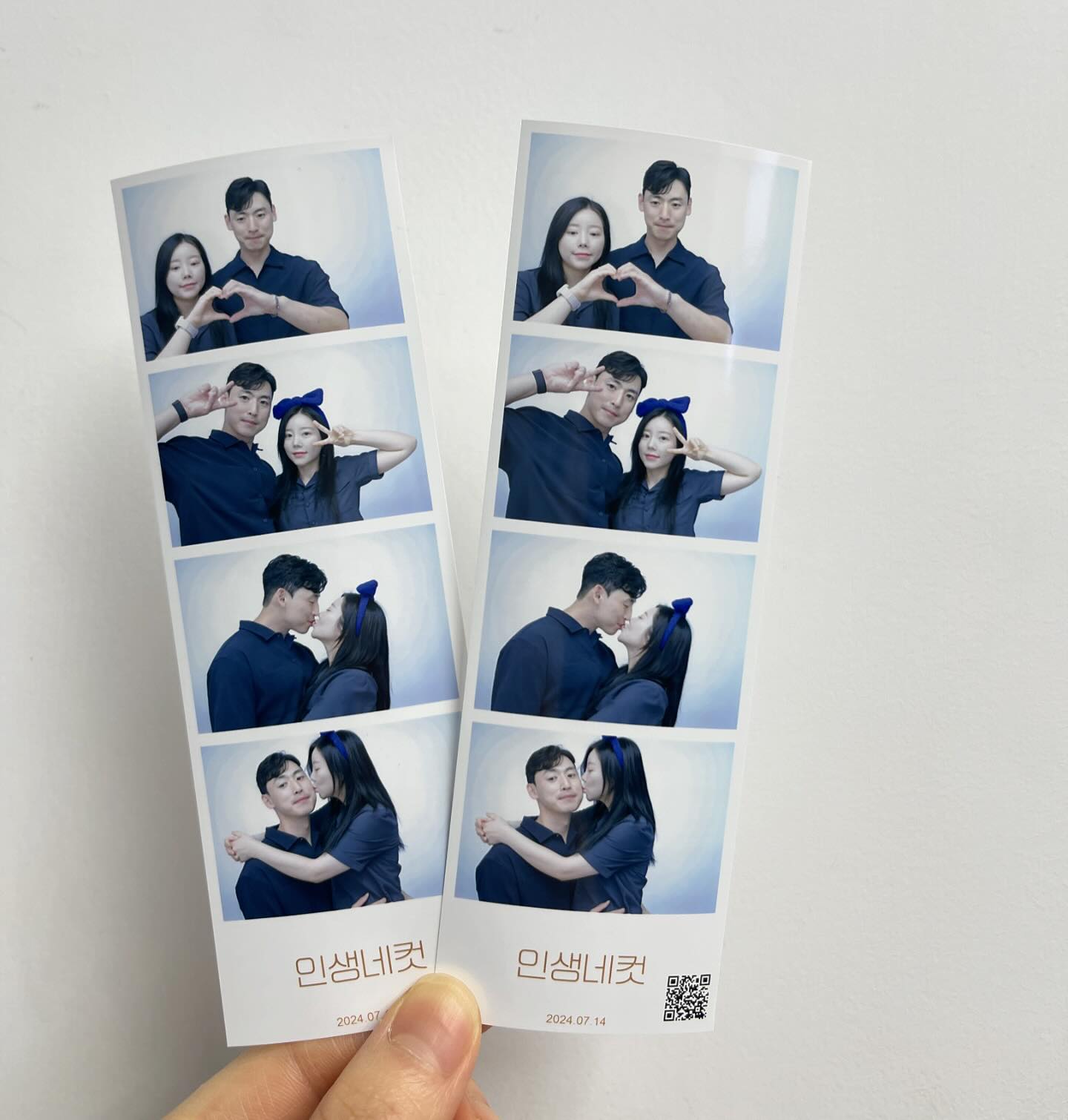 오팡🤍🩵💙