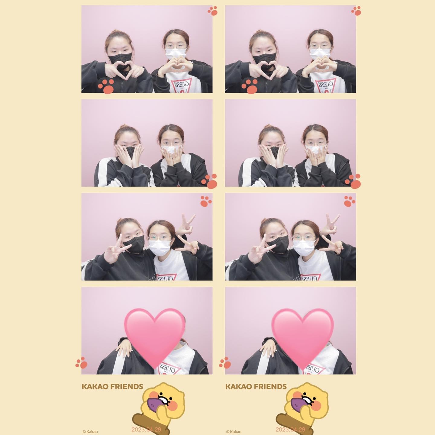 𝗟𝗶𝗳𝗲𝟰𝗰𝘂𝘁📸✨

🩵🩷🩵🩷🩵🩷

-
-
-
-
-
-
#인생네컷 #인생네컷포즈 #친구랑 #우정네컷 #춘식이프레임 #콩순이프레임 #루피프레임 #최고심프레임 #하루필름 #뽀샤시 #셀피 #셀카그램  #life4cut #엽사 #좋반 #사진 #사진스타그램 #03년생 #21살 #선팔하면맞팔 #소통 #인친 #언팔하면나도언팔 #언팔관리 #피드꾸미기 #フォローバック #いいねした人全員ファローする #いいね返し #いいね返します #followforfollowback