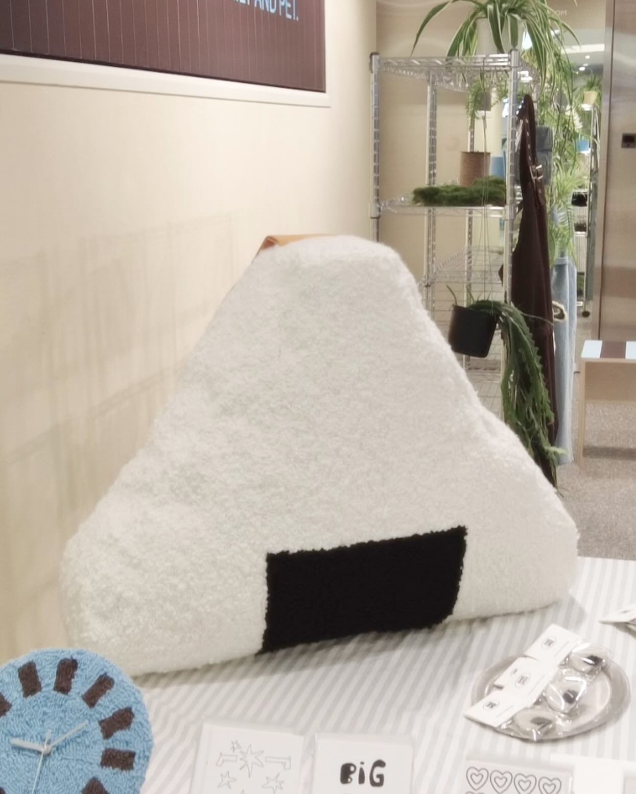 대왕 밥주먹➕뭔가 주먹밥 같은 코디🍙