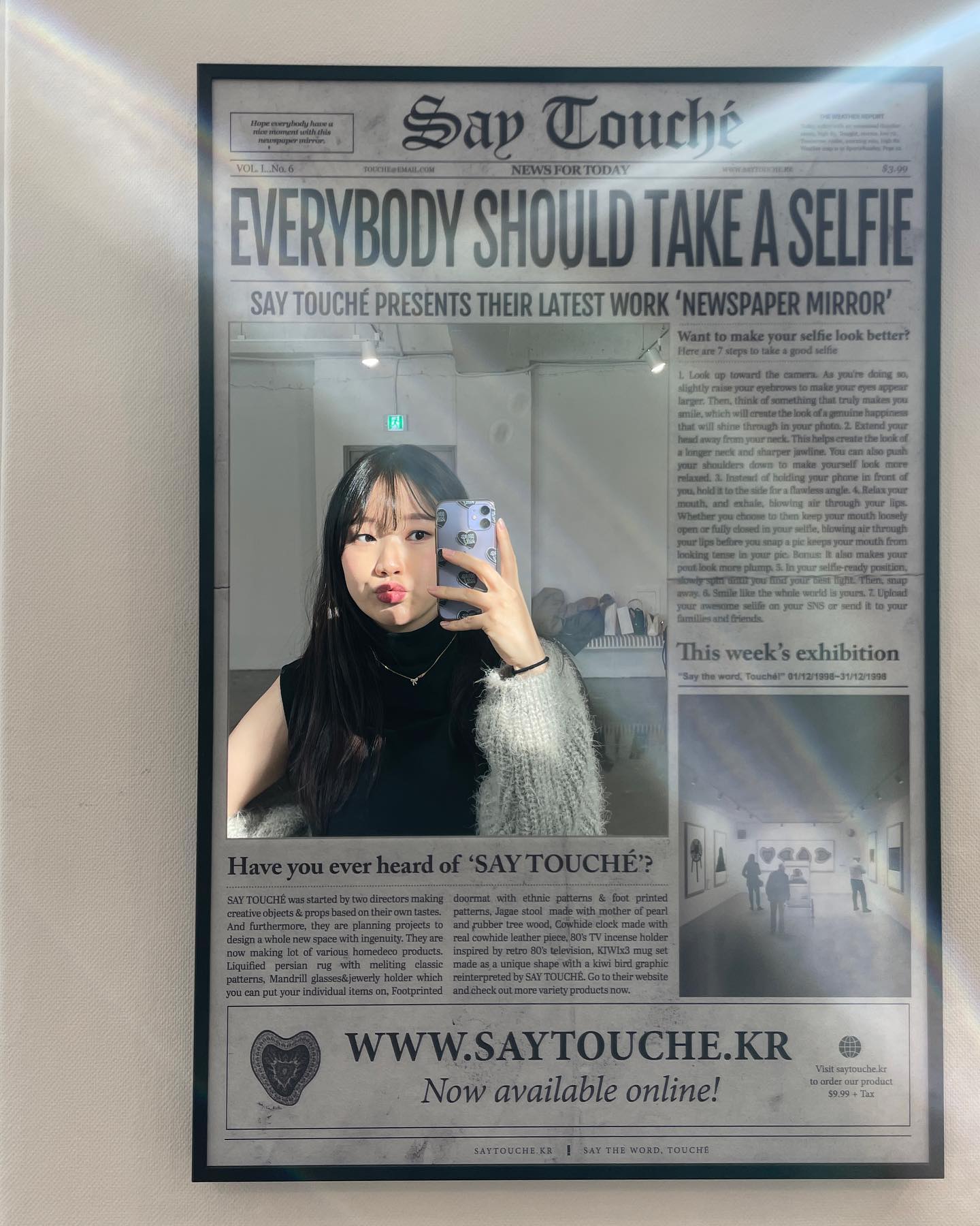 간zl 초r르rr-