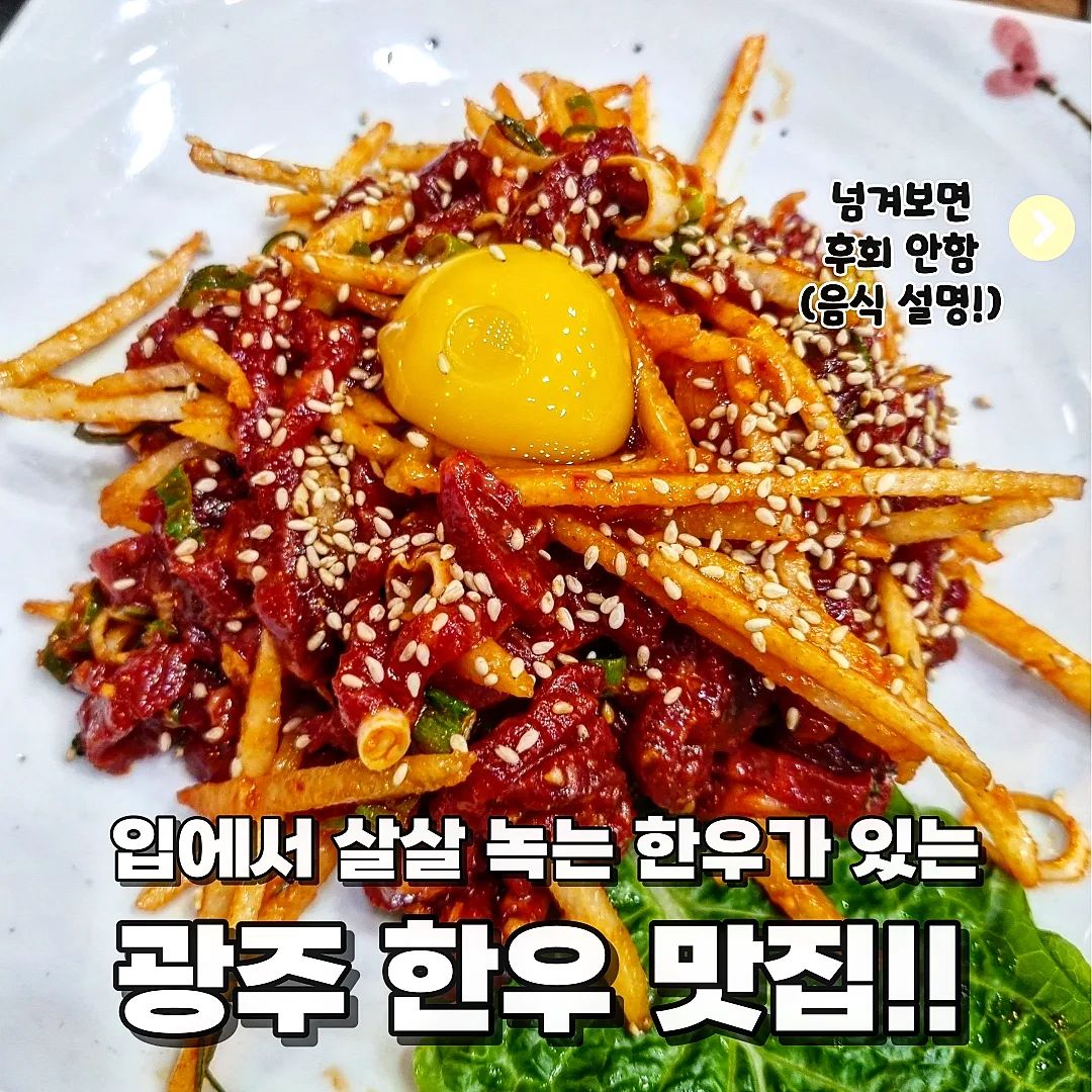 콘텐츠
