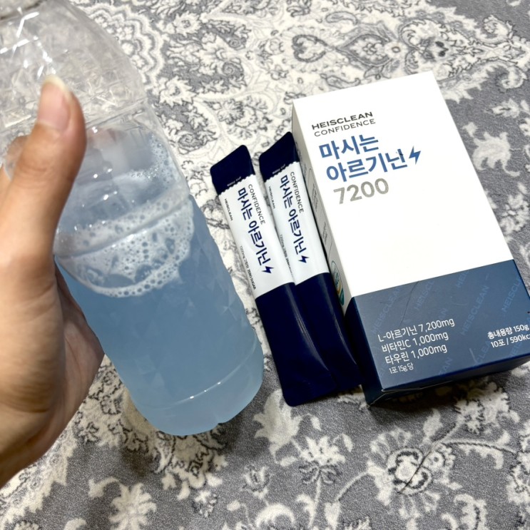 결혼준비로 항상 지쳐있는 예비신부 필수템 마시는 아르기닌 7200