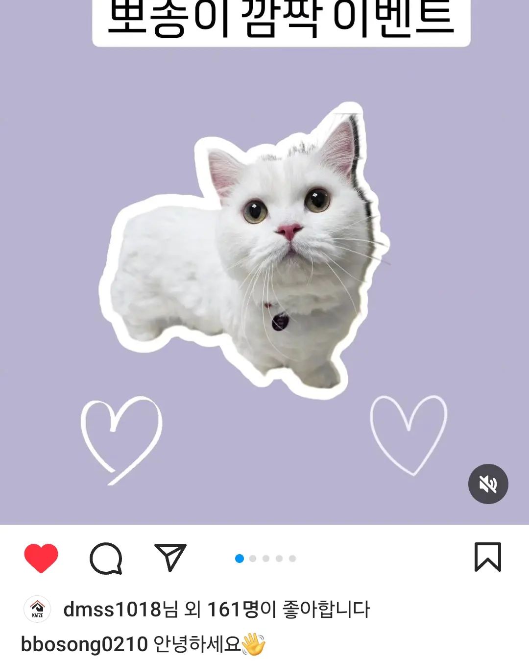 콘텐츠