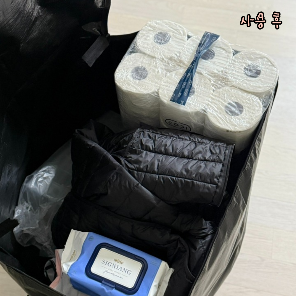 #일상 포인트