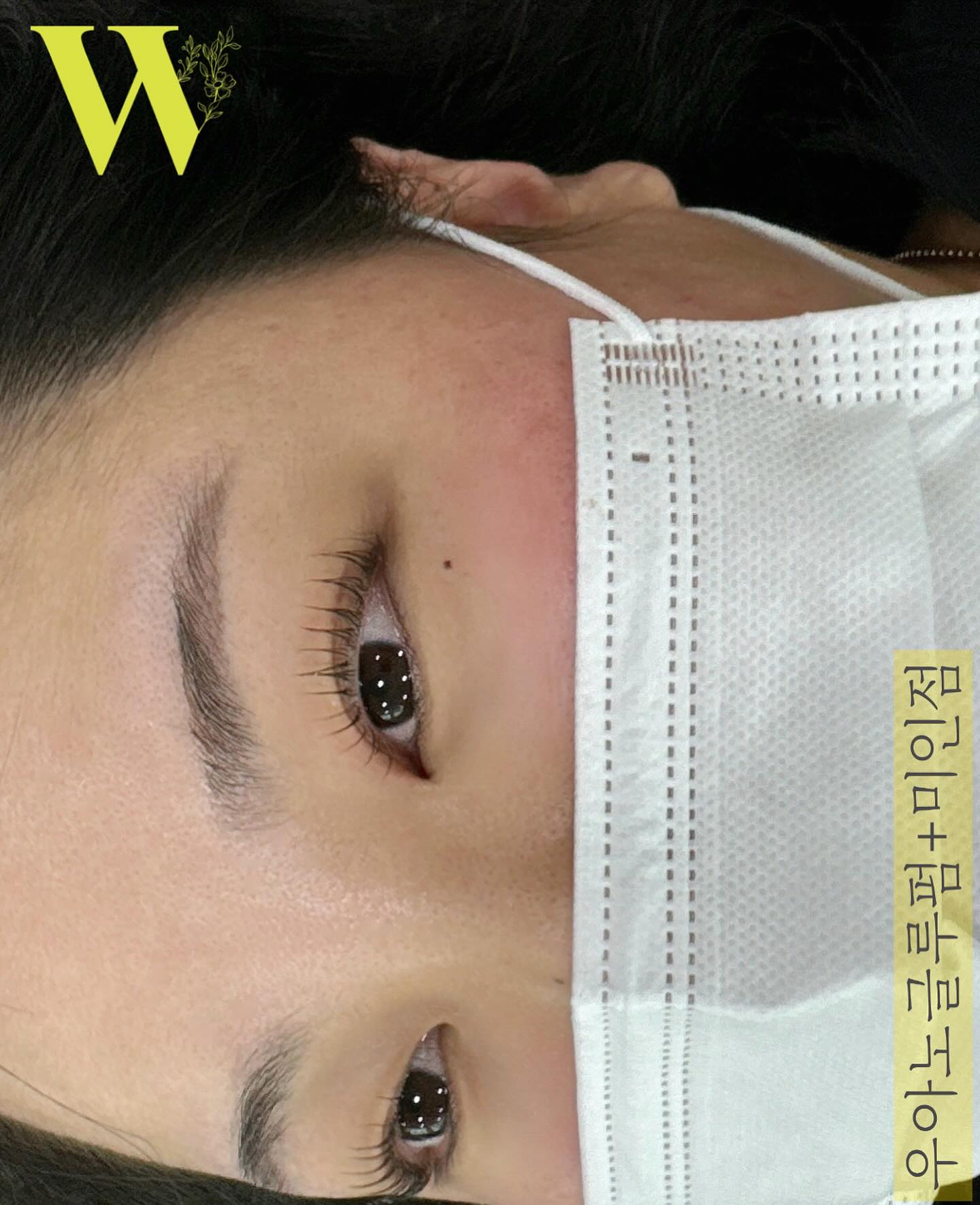 울산 WOOAH BEAUTY 우아뷰티⠀
⠀
»미인점에 속눈썹펌까지🫧

한번 오신분은 절대 못끈는 우아뷰티

세상에서 제일 이쁘게 만들어드려요! 💌

만족도100% 재방문100%
그냥있는말 아닙니다!

 
⠀
⠀
⠀
#울산속눈썹펌수강 #울산속눈썹펌 #울산속눈썹펌잘하는곳 #명촌속눈썹펌 #울산북구속눈썹펌수강 #울산남구속눈썹펌수강 #울산북구속눈썹펌 #화봉동속눈썹펌 #반구동속눈썹펌 #경주속눈썹펌수강 #울산동구속눈썹펌 #삼산속눈썹펌 #달동속눈썹펌 #경주속눈썹펌수강