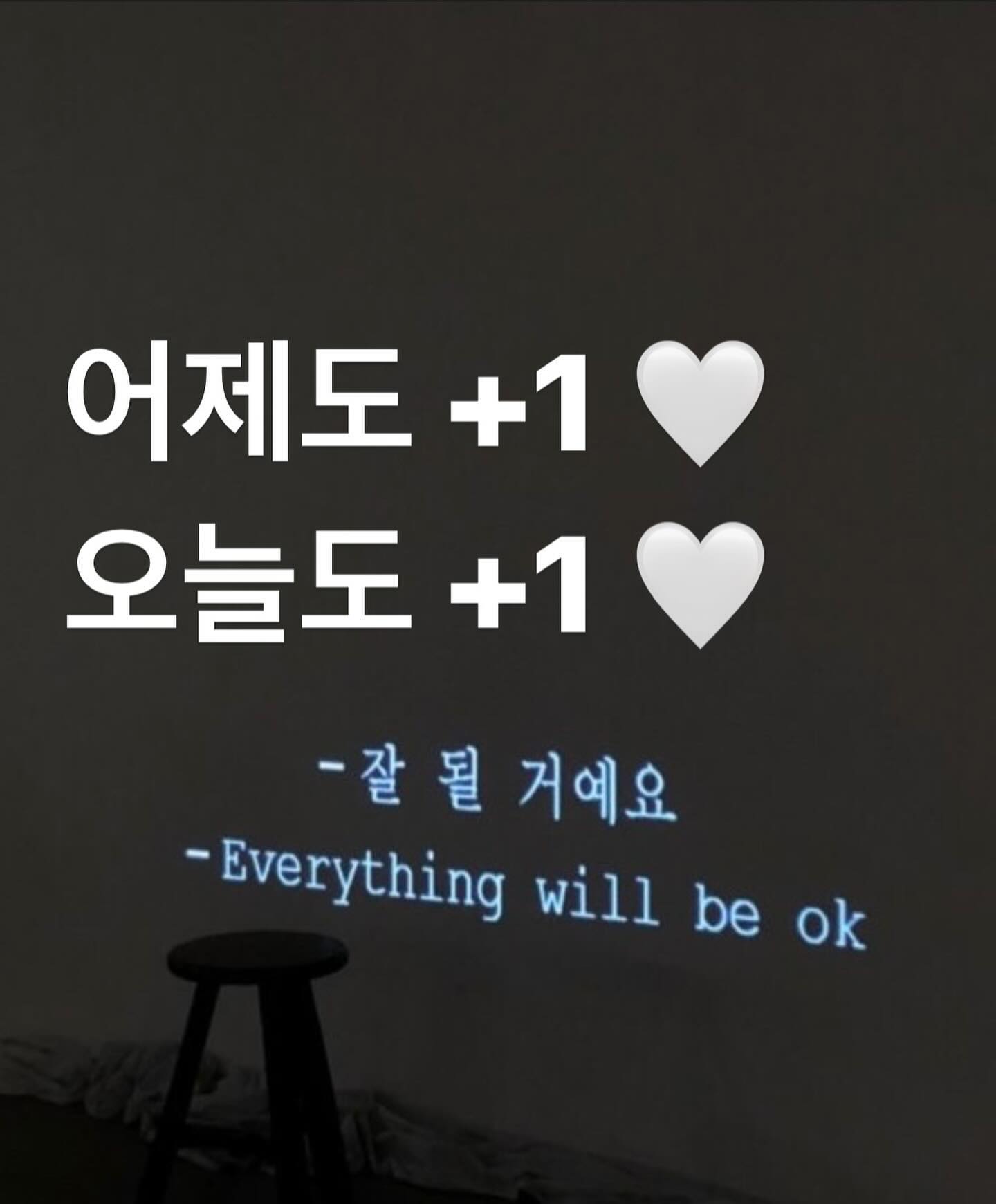 사람들은 늘 최악부터 생각하는 버릇이 있다고 해요. 근데 그것을 버려야만 성장 할 수 있거든요! 두려움은 모든 도전과 시도에 초를 치고 그르치게 만드니까요. 나 자신을 더 믿어보는건 어때요?🤍 아니면 바비를 믿던가😚 #뉴카인드