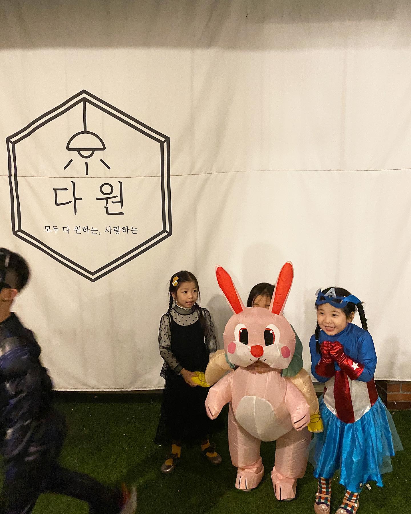 -
10월 마지막 한주도 너희와 꽉 꽉 채운
사랑스러운 가을날 잘〰️보냈다 ♥

#11월도#화이팅