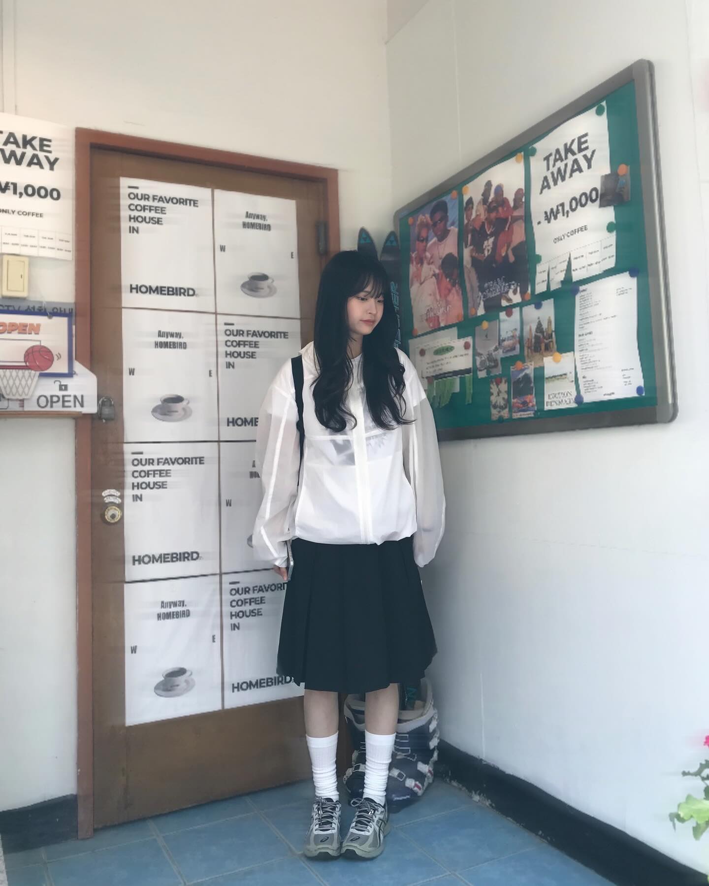 💭🍀 좋아해 !
