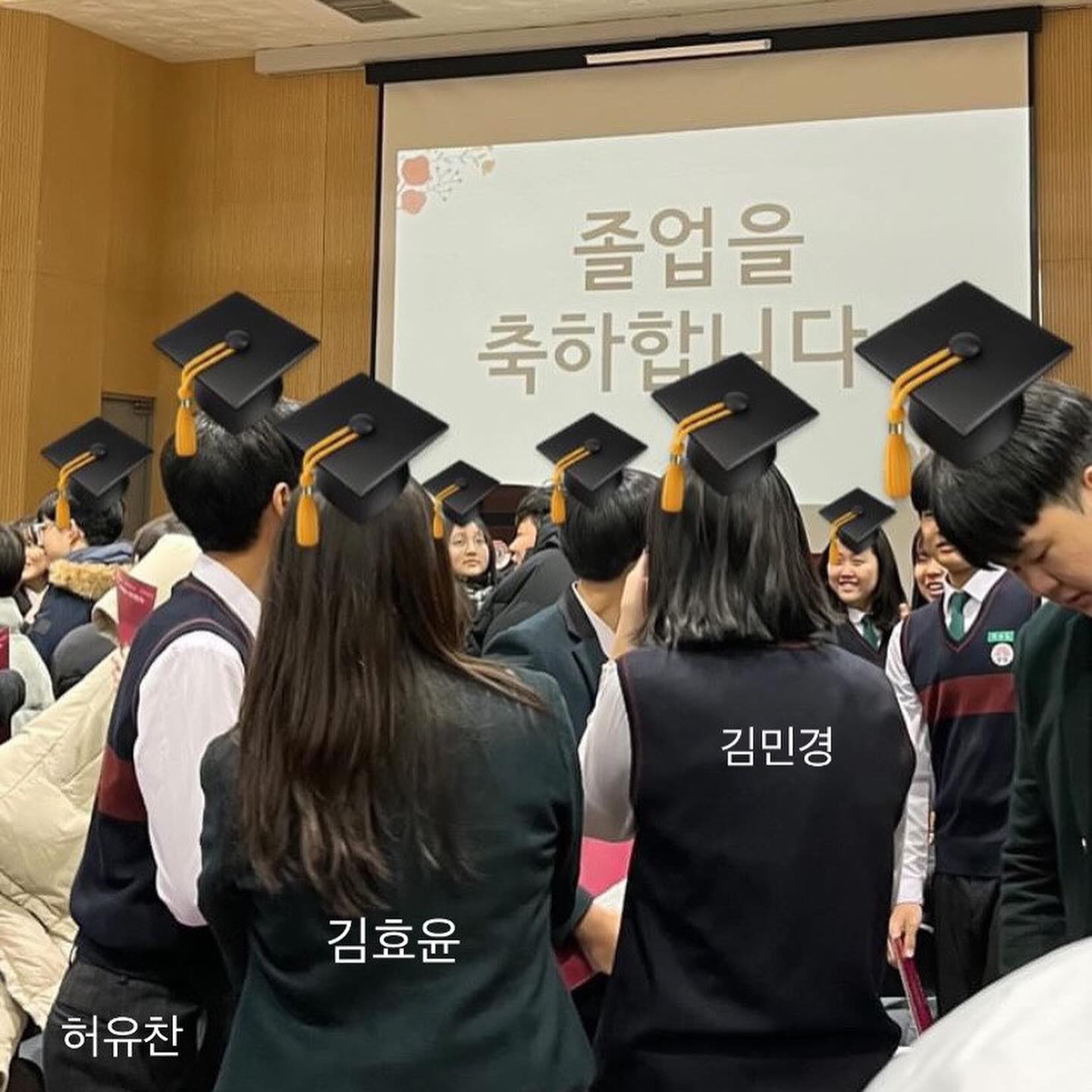231229 3-7 🎓