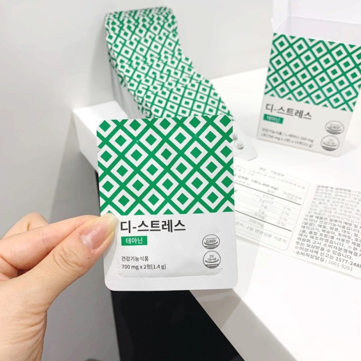 디-스트레스 한국건강데이터 스트레스 긴장 완화제 L테아닌 건강기능식품 