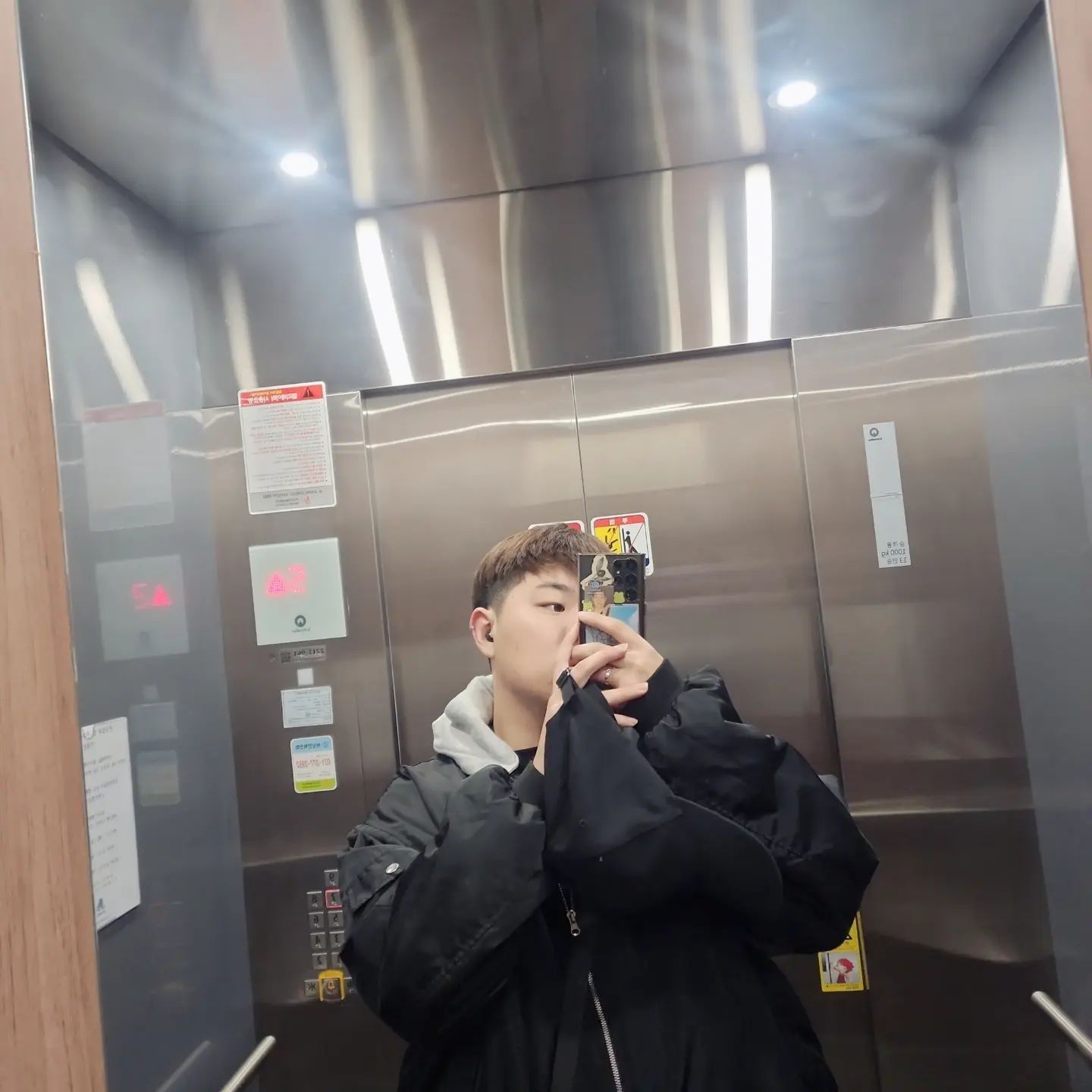 새단장✂️