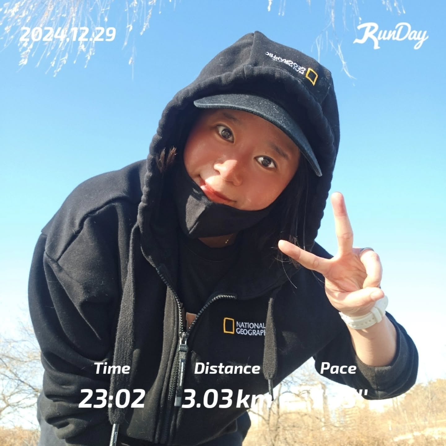 사부작사부작 
요이땅 🏃‍♀️‍➡️
드디여 뛰기 시작해요 ㅎㅎ
단단히 껴입고 나갔는데...
오늘 날이 따뜻한건지 하나도 안춥더라구요 
크리스마스도 있었고....
연말이라 하나님이 너무 바쁘실꺼 같아서
부천님께 가서 소원빌고왔어요 🤭

#심학산 #약천사 #주말나들이 #드라마촬영지🎬
#기독교인입니다