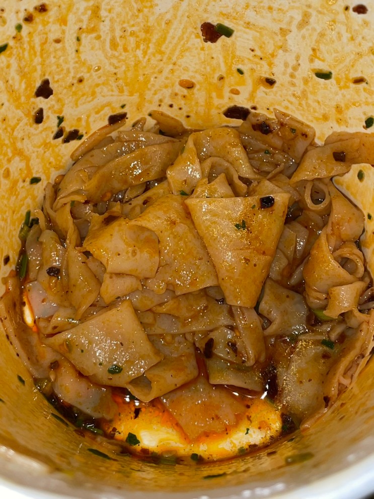 먹다, 정통마라샹궈 매콤참깨 (feat. 아콴면 넓적건면)