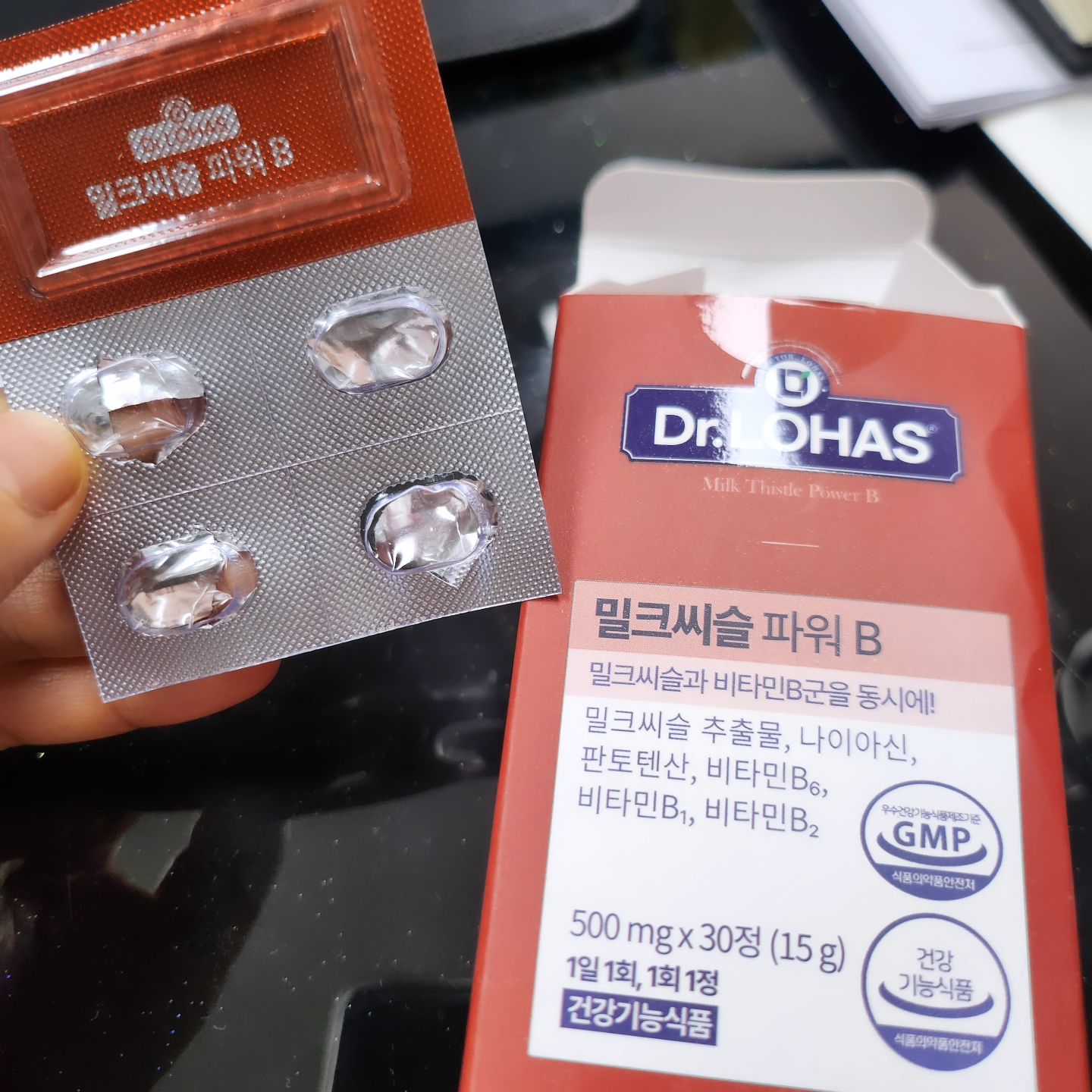 건강검진때마다 듣는말_ 회식을 자주하시나요?ㅜㅜ
아니에요 그냥 간이 안좋은거예요ㅜ
금방피곤하고 숙취는 한잔에도 여파가 큽니다.

닥터로하스 밀크시슬이 제 피로를 알아주네요
땡큐~ 또 사묵으야제~

#닥터로하스 #밀크시슬 #dr.lohas