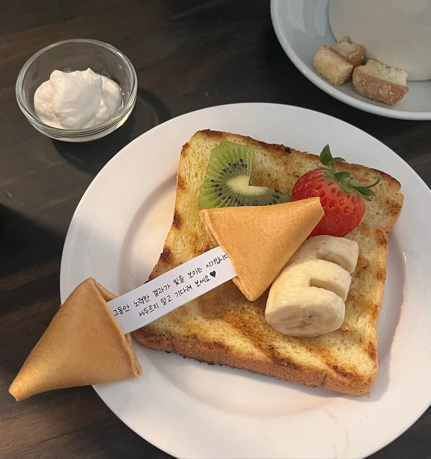 콘텐츠