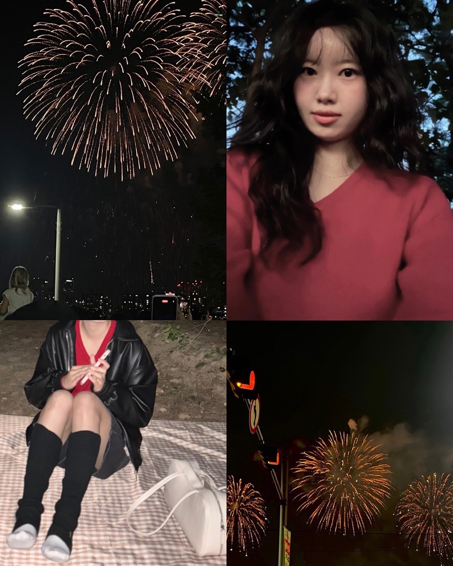 콘텐츠