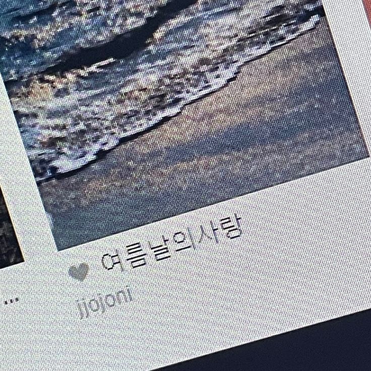 콘텐츠